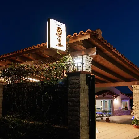Casa de Férias Atlas Kástro Tornéze