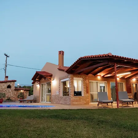 Casa de Férias Atlas *
