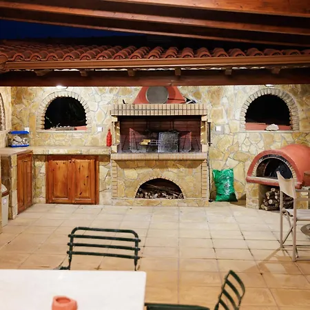 Atlas Casa de Férias